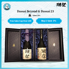 Dassai Beyond 720ml 16% & Dassai 23 720ml 16%  Junmai Daiginjo Sake with Gift Box