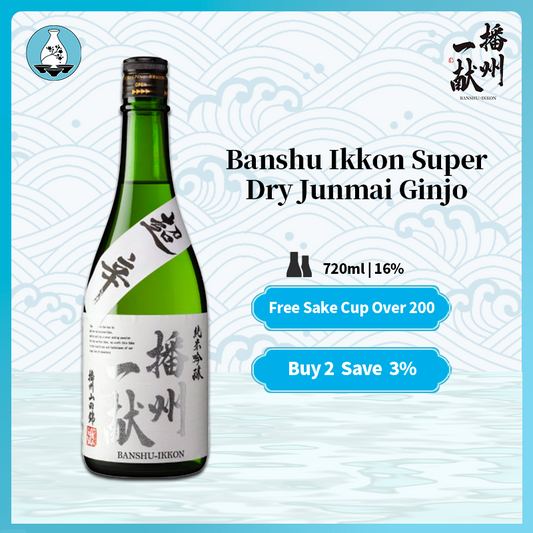 Banshu Ikkon Super Dry Junmai Ginjo Japanese Sake 720ml 16%