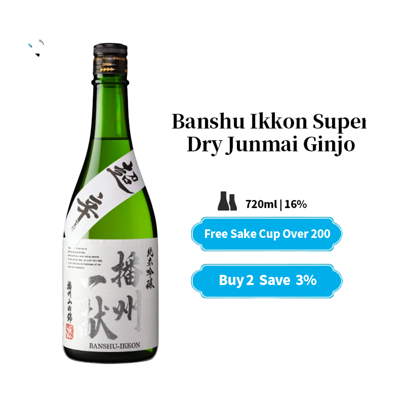 Banshu Ikkon Super Dry Junmai Ginjo Japanese Sake 720ml 16%