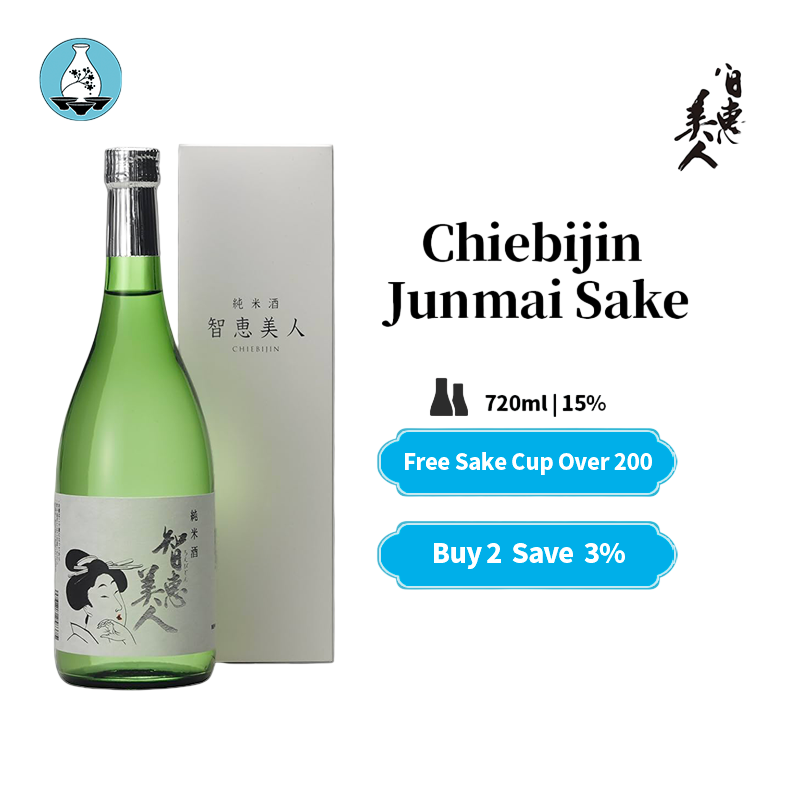 Chiebijin Junmai Sake 720ml 15%