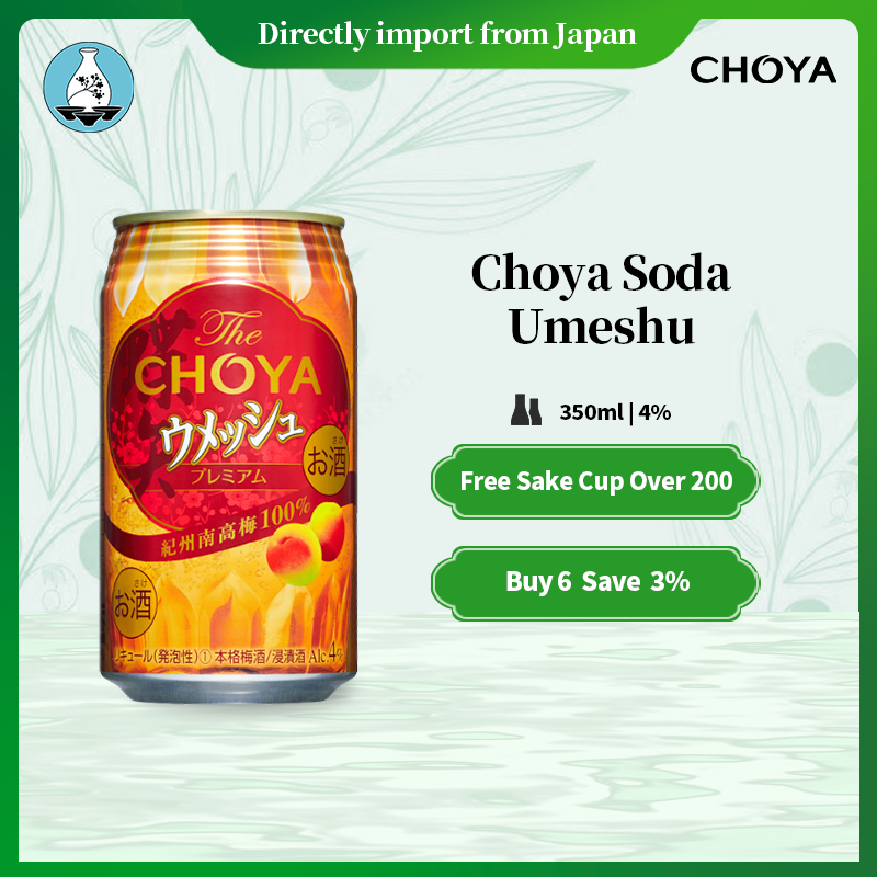 CHOYA Can Plain Sparkling Umeshu Beer 350ml 4% Japan Import