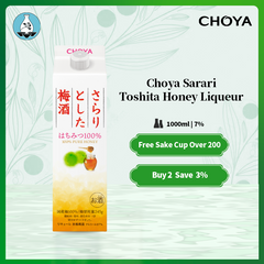 Choya Sarari Honey Liqueur 1000ml 7% - CHOYA Honey Liqueur