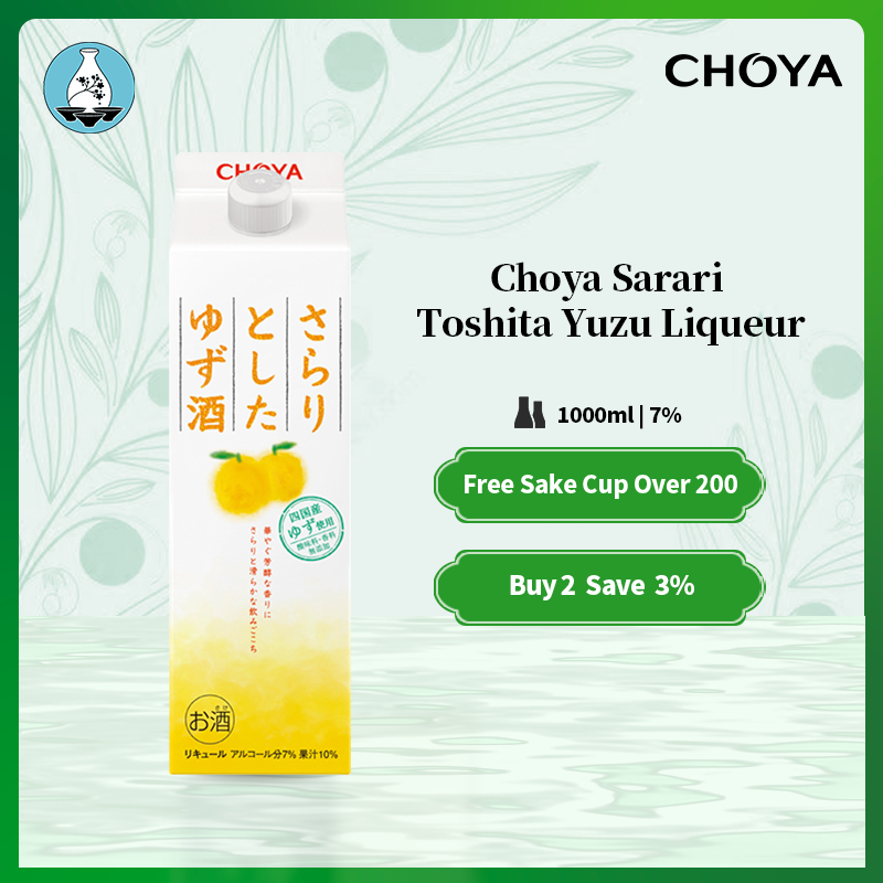 Choya Sarari Yuzu Liqueur 1000ml 7% - CHOYA Yuzu Liqueur