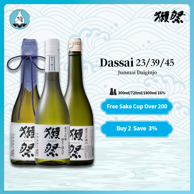 Dassai Bundle Deal (23/39/45 3 Bottles)