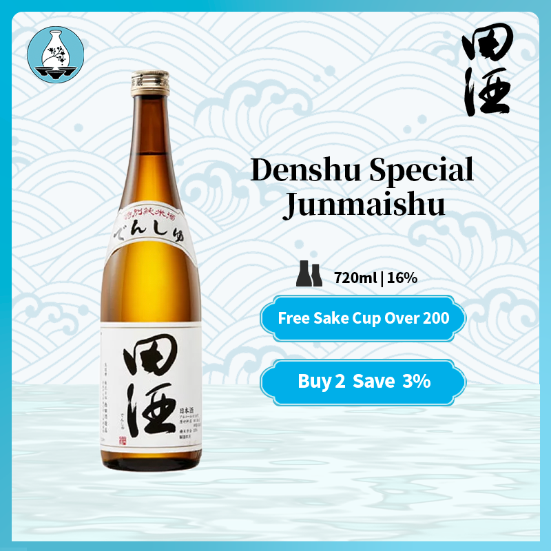 Denshu Tokubetsu Junmai  Hanabukiyuki Japanese Sake 16% 720ml 田酒 特別純米