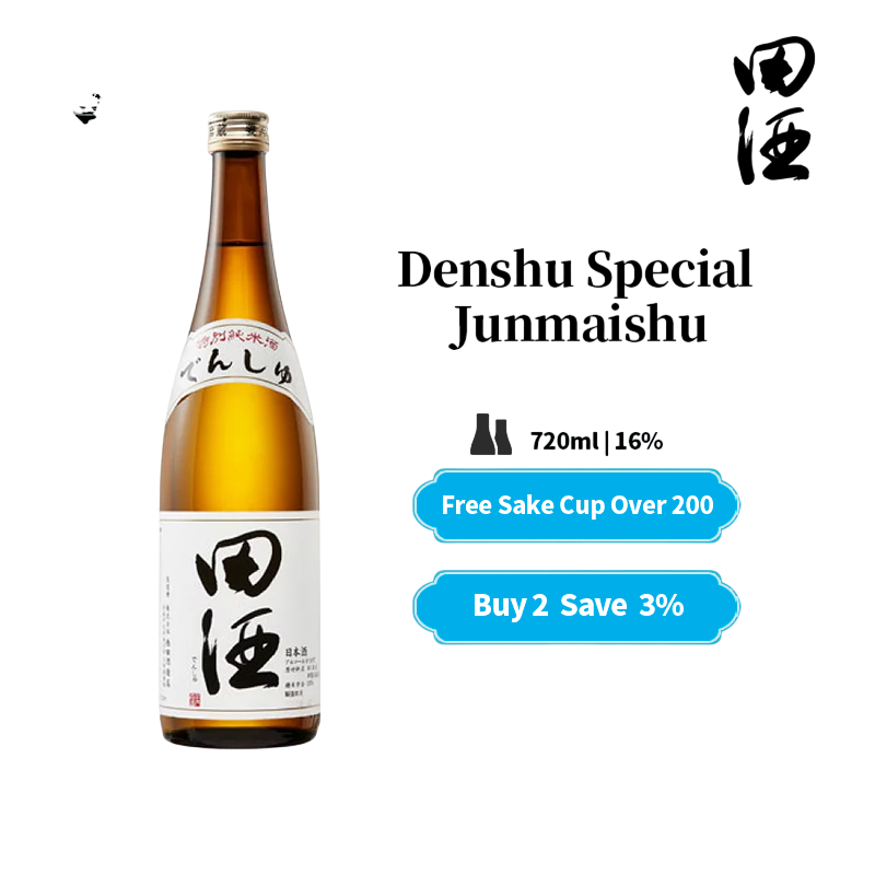 Denshu Tokubetsu Junmai  Hanabukiyuki Japanese Sake 16% 720ml 田酒 特別純米
