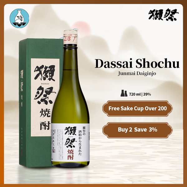 Dassai Shochu 720ml 39% Free & Fast delivery Import From Japan 