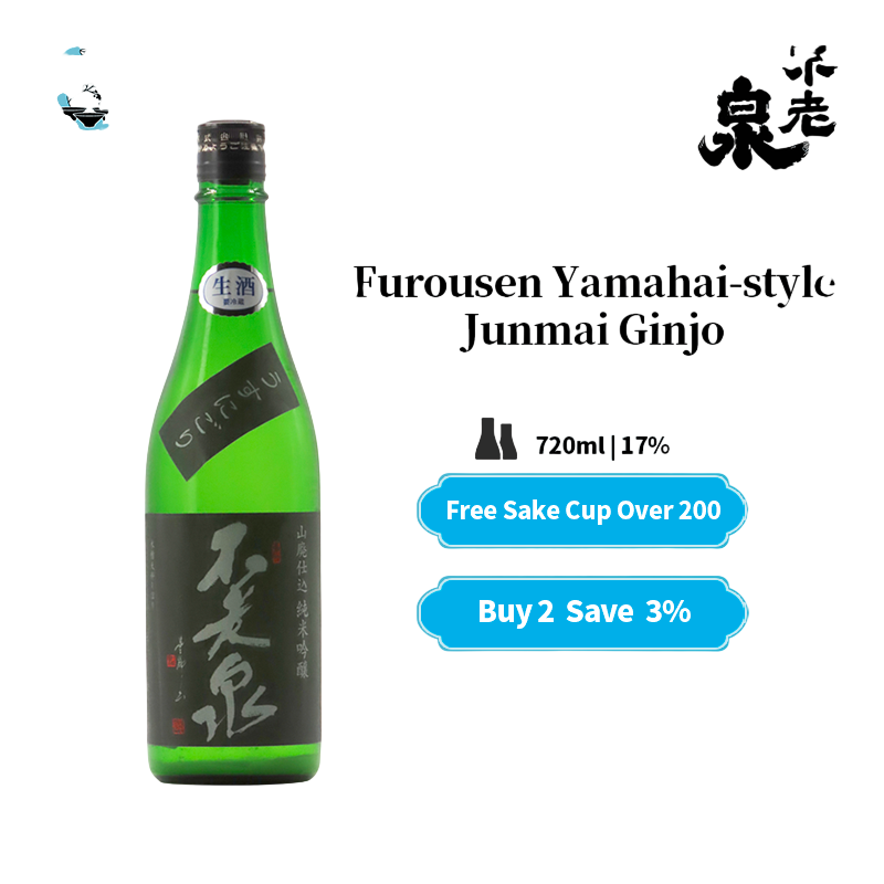 Furousen Yamahai-style Junmai Ginjo Lightly Cloudy Nama Sake 720ml 17%