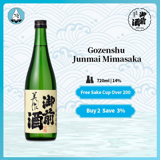 Gozenshu Jummai Mimasaka Japanese Sake 720ml 14% 御前酒美作純米酒