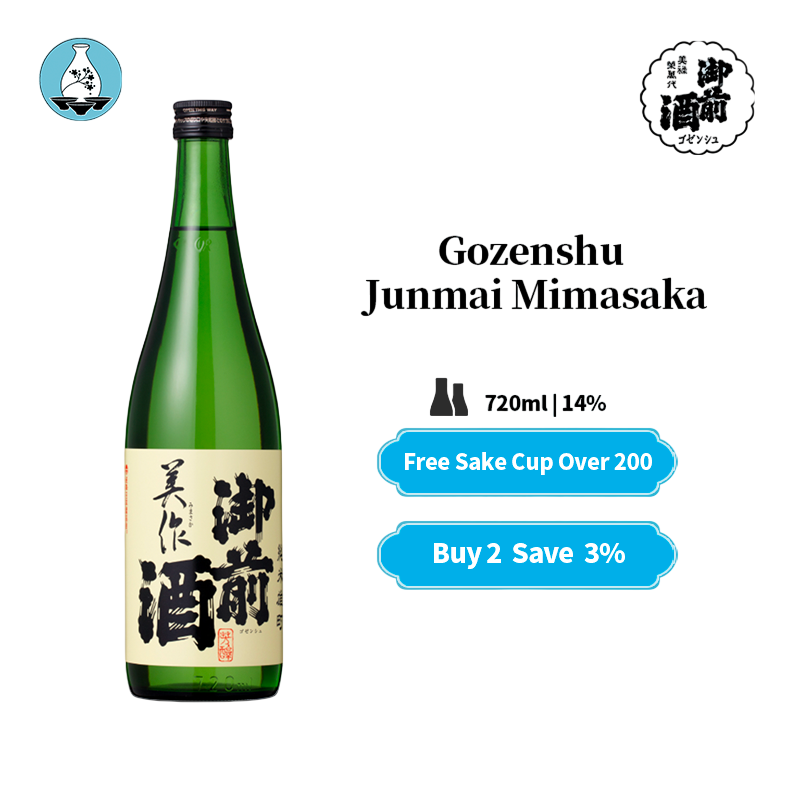 Gozenshu Jummai Mimasaka Japanese Sake 720ml 14% 御前酒美作純米酒