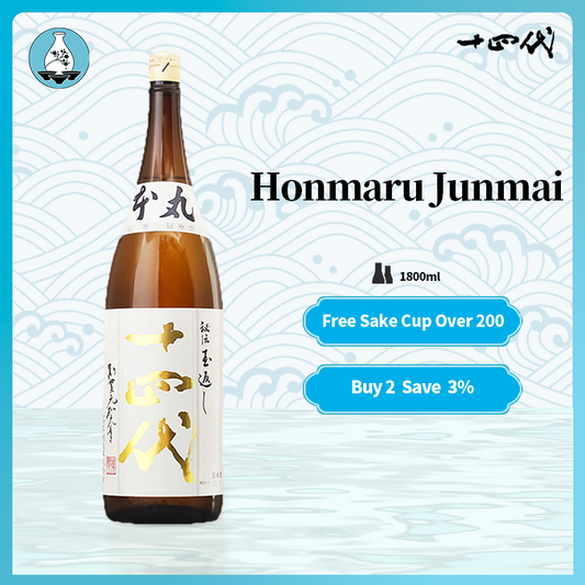 十四代本丸纯米清酒 1800ml 15% 