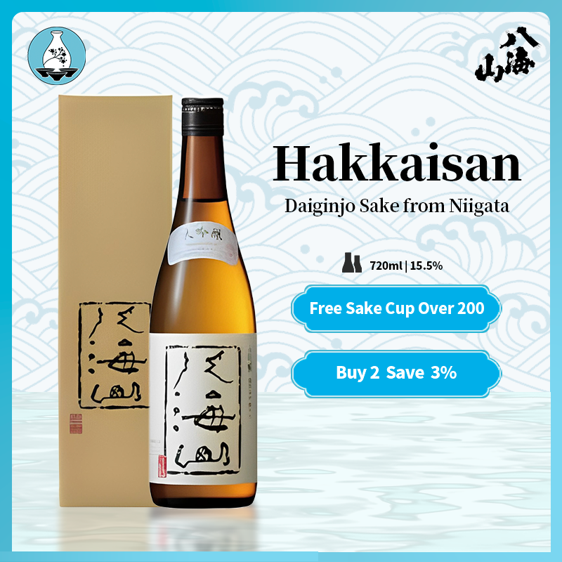 Hakkaisan Daiginjo Sake from Niigata Prefecture 720ml 15.5% with Gift Box