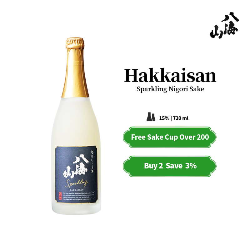 Hakkaisan NIGORI Sparkling Junmai Sake 720ml 15% 八海山 発泡にごり酒 [新潟県]