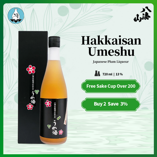 八海山梅酒 日本梅子利口酒 日本传统梅酒礼盒装 720ml 13%