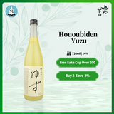 凤王传 柚子酒 14% 720ml