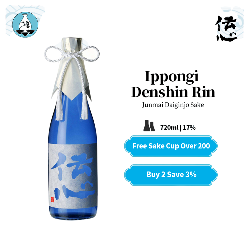 [Air of the Brewery] Ippongi Denshin Rin Junmai Daiginjo Sake 720ml 17%