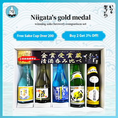 Niigata's gold medal-winning sake brewery comparison set 300ml x 5 bottles