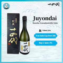 Juyondai Banshu Yamadanishiki Sake 720ml 15%