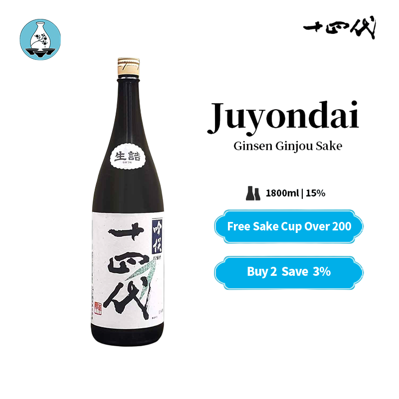 Juyondai Ginsen Ginjou Sake 1800ml 15%十四代吟撰