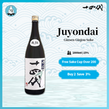 Juyondai Ginsen Ginjou Sake 1800ml 15%十四代吟撰