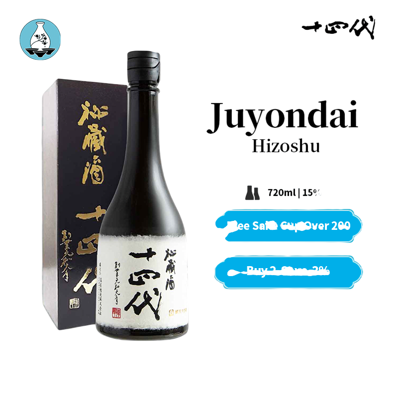 十四代酒藏纯米大吟酿清酒 720ml 15%十四代秘蔵酒