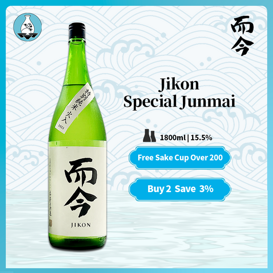 Jikon Special Junmai 而今 特別純米吟酿 1800ml