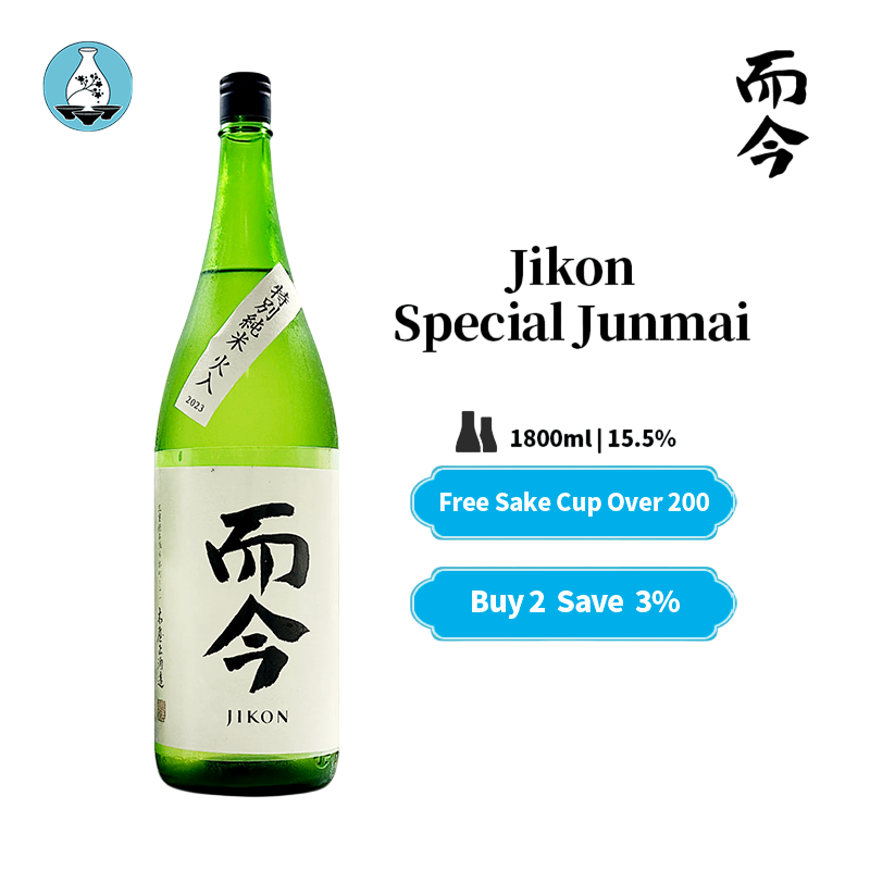 Jikon Special Junmai 而今 特別純米吟酿 1800ml