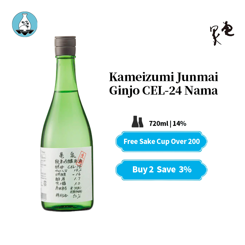 Kameizumi Junmai Ginjo CEL-24 Nama Sake 720ml 14% 亀泉
