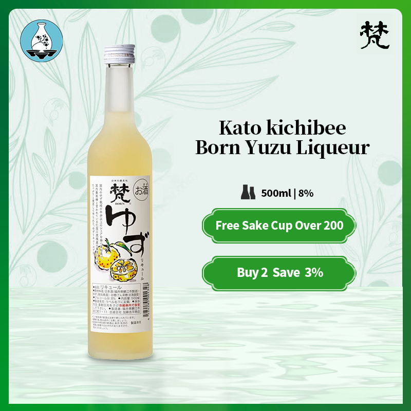 Kato kichibee BORN Yuzu Liqueur 500ml 8% - BORN Yuzu Liqueur