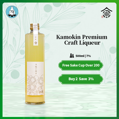 KAMOKIN Premium Craft Lemon Liqueur 500ml 7% - KAMOKIN Lemon Liqueur