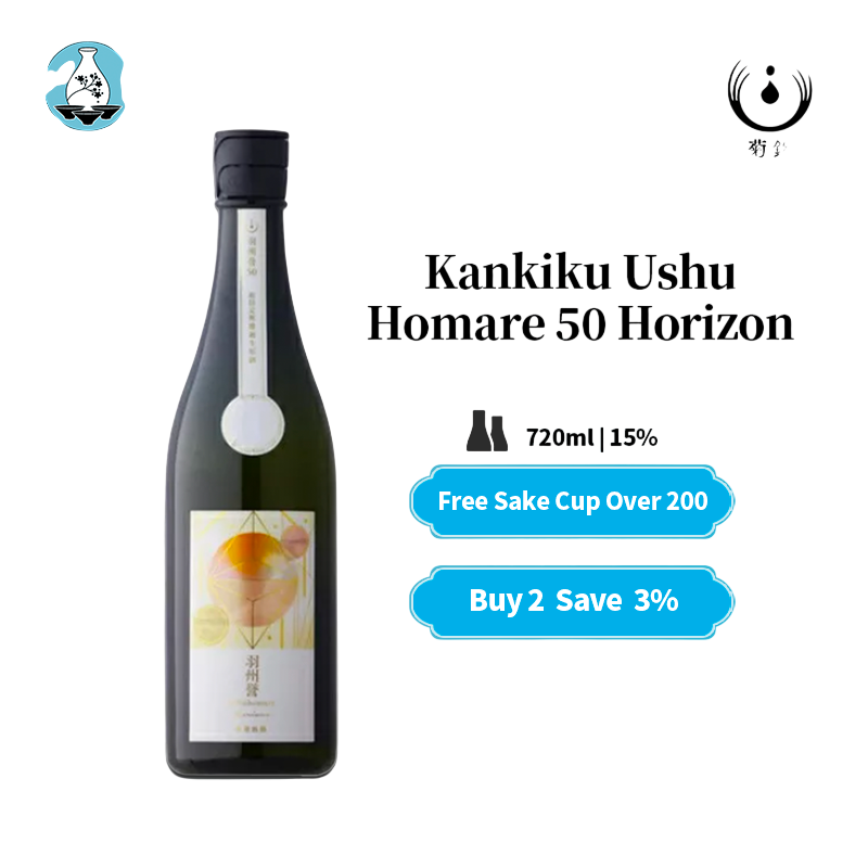 Kankiku Ushu Homare 50 Horizon Junmai Daiginjo Japanese Sake 15% 720ml