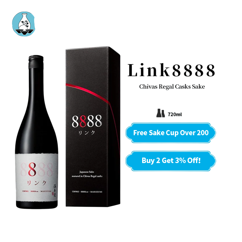 Masuizumi Link 8888 Chivas Junmai Daiginjo Sake満寿泉