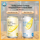 Asahi Future Lemon Original Lemon Sour Chuhai Can Drinks Japanese Beer 5% 345ml