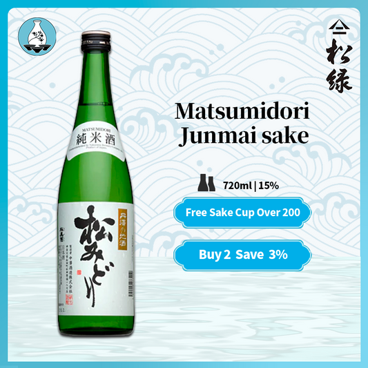 Matsumidori Junmaishu Japanese Junmai sake 15% 720ml