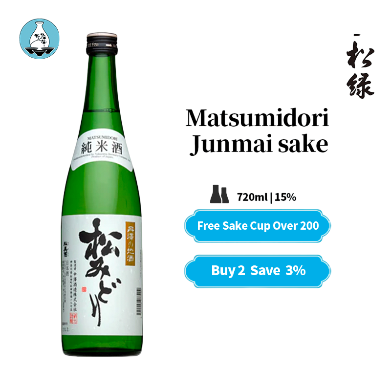 Matsumidori Junmaishu Japanese Junmai sake 15% 720ml