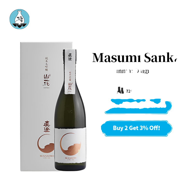 Masumi Sanka Junmai Daiginjyo Genshu Sake with gift box