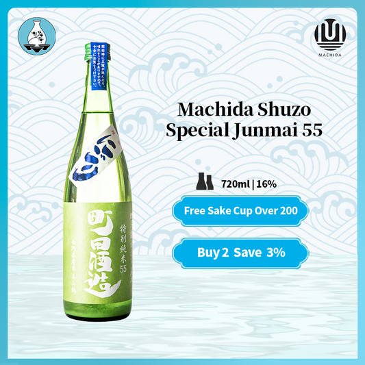 Machida Shuzo Special Junmai 55 Miyamanishiki Nigori 16% 720ml