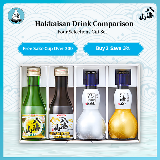 八海山饮料比较四选礼盒装 180ml x 4 瓶 15.5%八海山