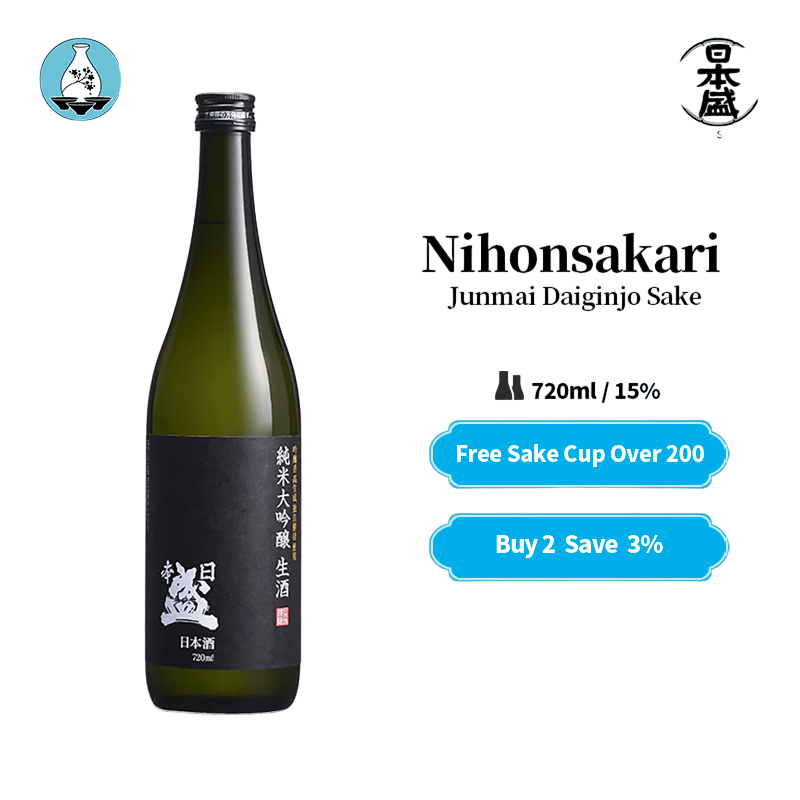 Nihonsakari Junmai Daiginjo Namazake Sake 720ml 15%