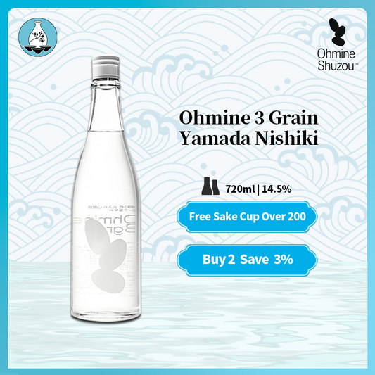 Ohmine 3 Grain Yamada Nishiki Junmai Sake 720ml 14.5% 大嶺3粒