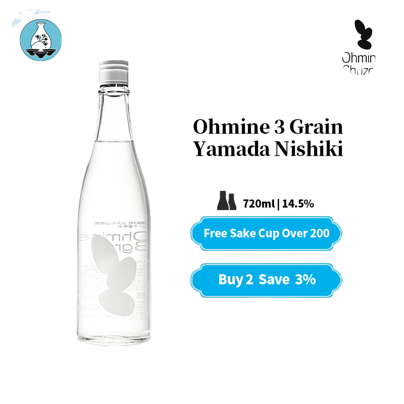 Ohmine 3 Grain Yamada Nishiki Junmai Sake 720ml 14.5% 大嶺3粒