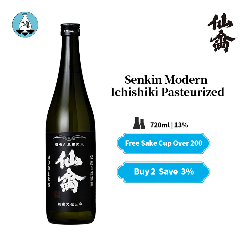 Senkin Modern Ichishiki Pasteurized Japanese Sake 13% 720ml