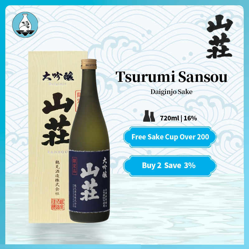 Tsurumi Sansou Daiginjo Sake with Gift Box 720ml 16%