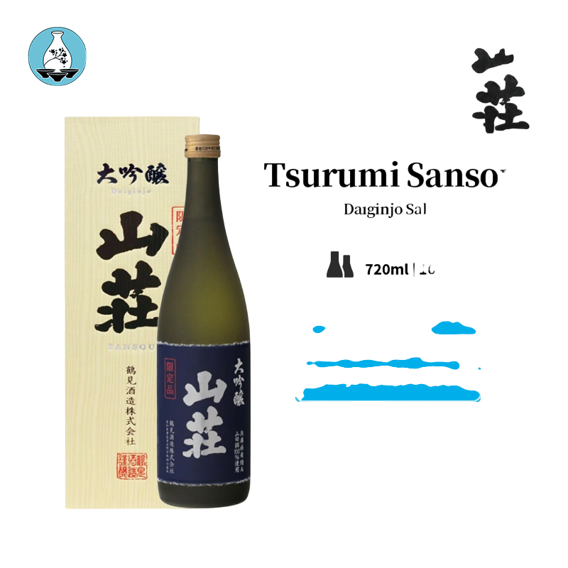 Tsurumi Sansou Daiginjo Sake with Gift Box 720ml 16%