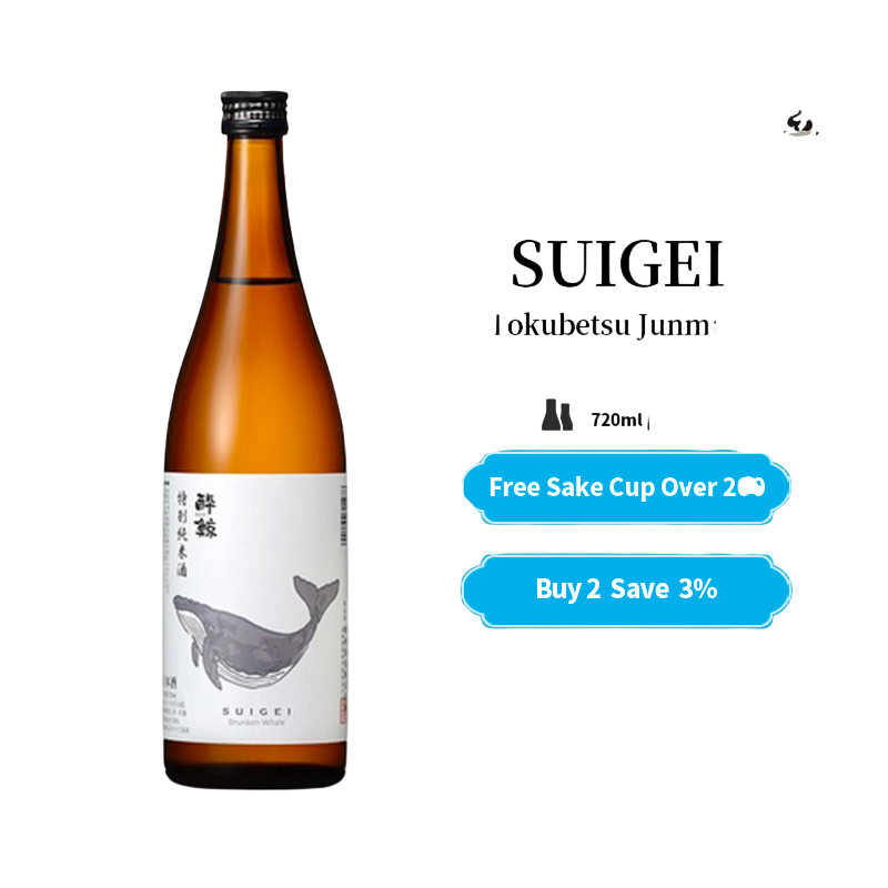 Suigei “Tokubetsu Junmai” Sake from Kochi Prefecture 720ml 15%