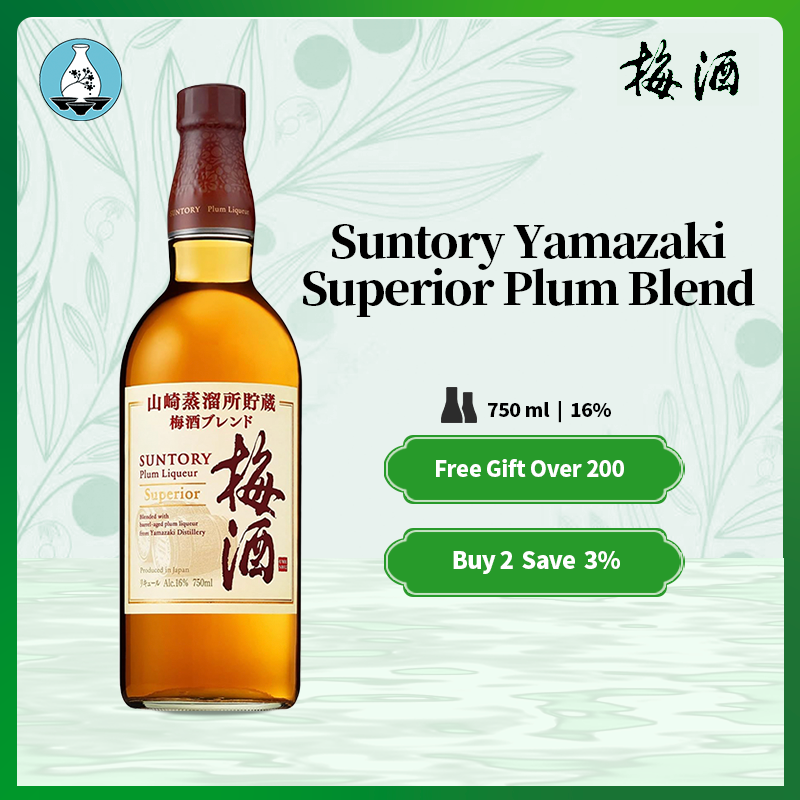 Suntory Yamazaki Superior Plum Blend Umeshu 750ml 16%
