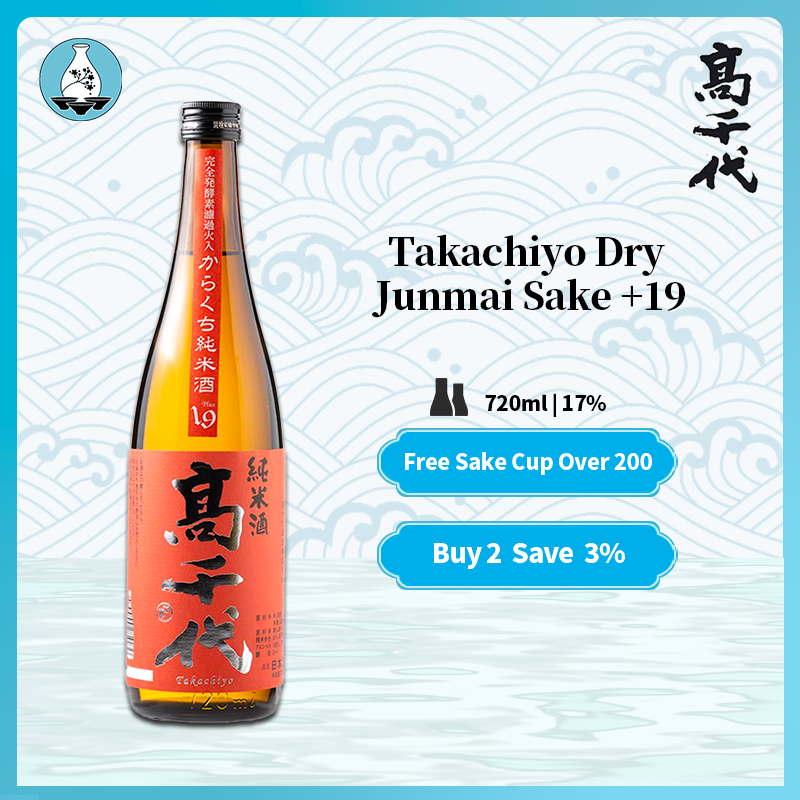 Takachiyo Dry Junmai +19 Japanese Sake 720ml 17%