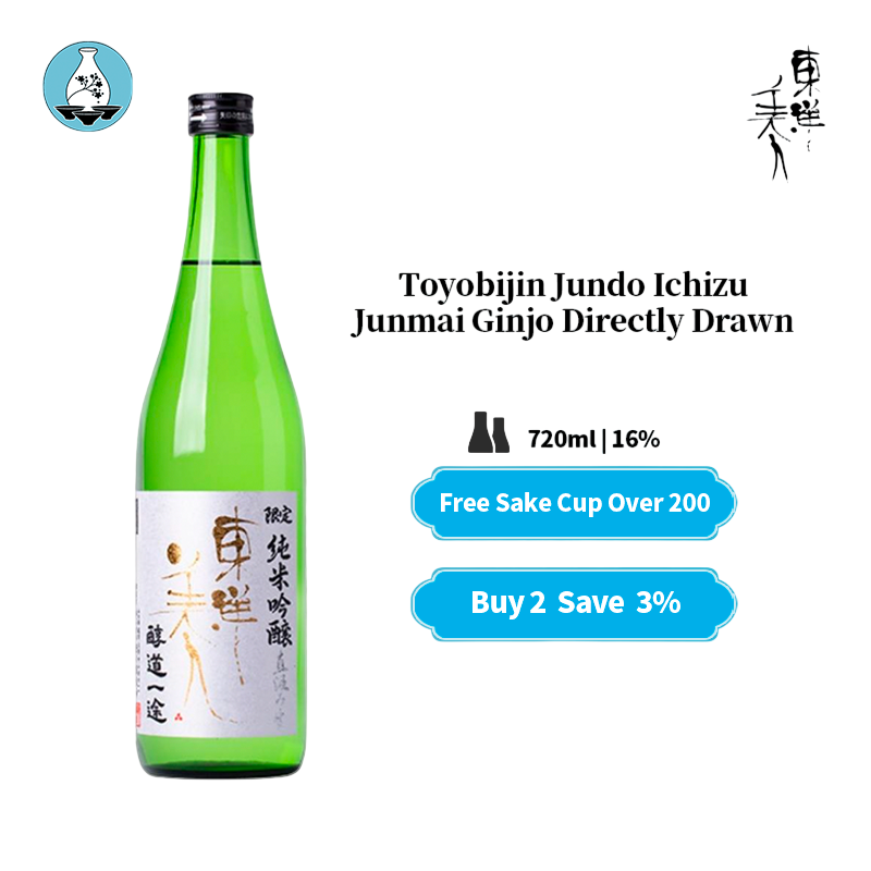 Toyobijin Jundo Ichizu Junmai Ginjo Directly Drawn 720ml 16% 東洋美人