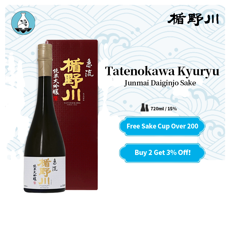 Tatenokawa Kyuryu Junmai Daiginjo Sake With Gift Box 720ml 15%楯野川 急流
