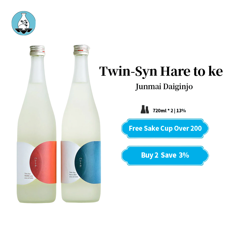 Sense Of Sake Twin-Syu Hare to ke 720ml x 2 瓶 13% ツイン酒